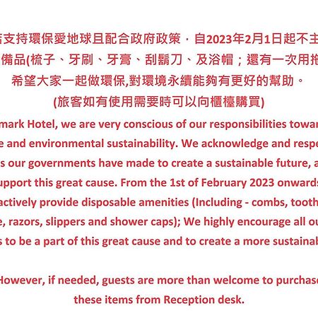 Watermark Hotel - Sizihwan Kaohsiung Luaran gambar
